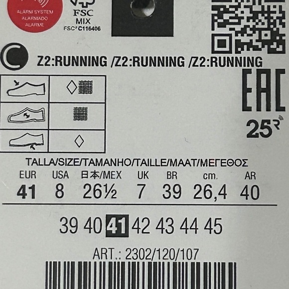 Zara • Z2 Running Sneakers in Grey